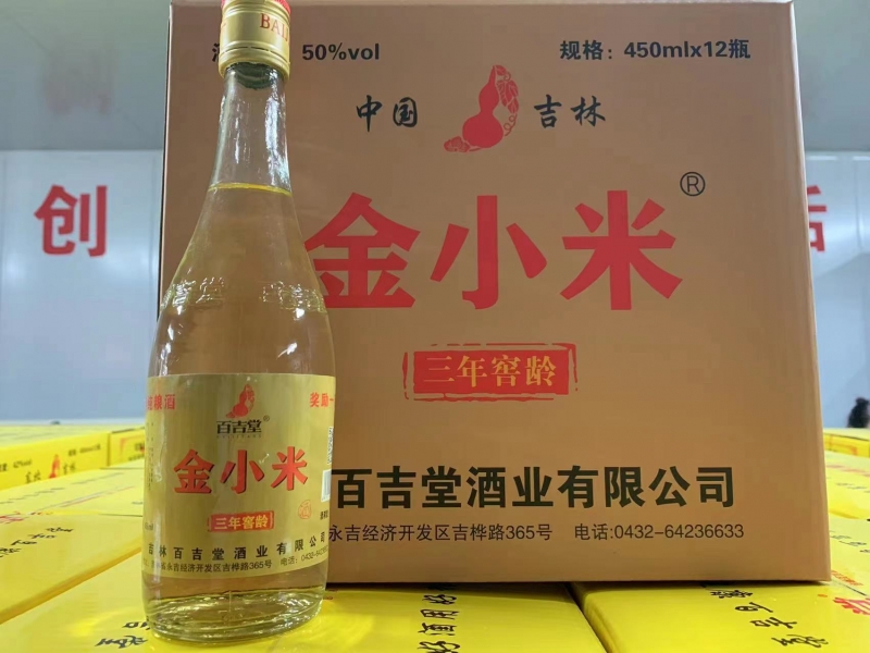 產(chǎn)品展示